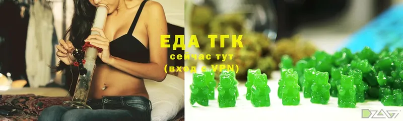 кракен рабочий сайт  Любань  Canna-Cookies марихуана  где найти  